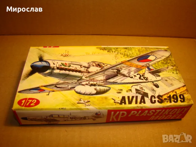 1/72 AVIA CS 199 РЕТРО МОДЕЛ ЗА СГЛОБЯВАНЕ САМОЛЕТ