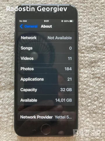 Продава Айфон 7 в отлично състояние, снимка 3 - Apple iPhone - 55873745