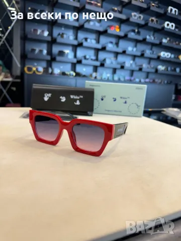 Слънчеви очила с UV400 защита 😎 С ПОДАРЪК🎁Калъф - Налични различни модели и цветове Код D1912, снимка 9 - Слънчеви и диоптрични очила - 49340979