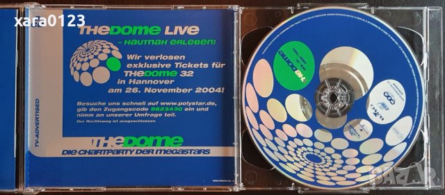 The Dome Vol. 31 2CD, снимка 4 - CD дискове - 37881934