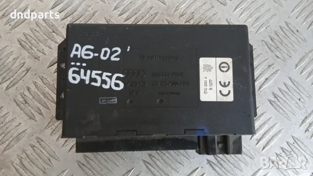 Модул Audi A6 2002 4B0962258N A6 (C5) (1997-2004)