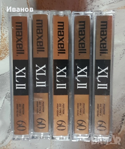 Аудио касети , MAXELL XLII  60 мин. - хром , снимка 4 - Аудио касети - 53324590