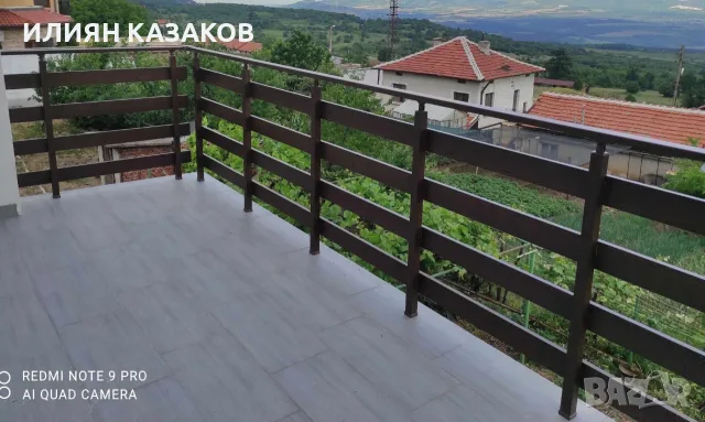 Промоция до края на годината!, снимка 6 - Други услуги - 56086455