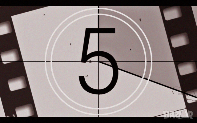 Видео компилация за подарък/поздрав/изненада