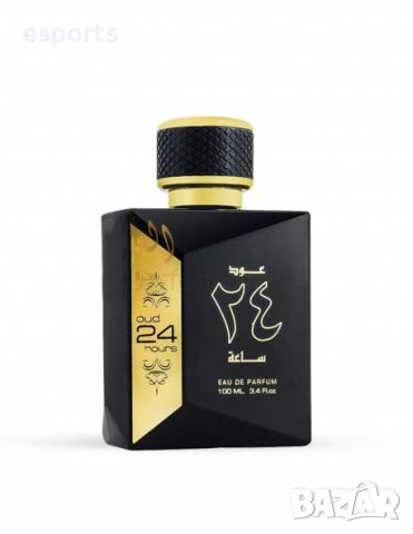 Парфюмна вода Oud 24 Hours Ard Al Zaafaran унисекс 100ml EDP + дезодорант спрей, снимка 4 - Унисекс парфюми - 37100121