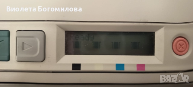 Два принтера на цената на един, снимка 2 - Принтери, копири, скенери - 52988861