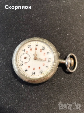 Швейцарски джобен часовник - Argentan -  Цилиндър - РЯДЪК, снимка 7 - Джобни - 47006822