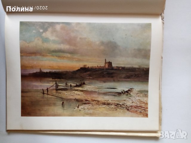 Государственный руский музей живопись, снимка 2 - Други ценни предмети - 30852575