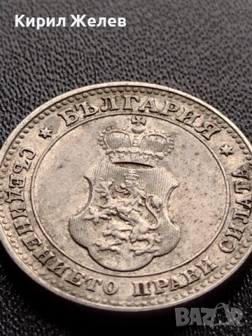 МОНЕТА 10 стотинки 1913г. Цар Фердинанд първи Български за КОЛЕКЦИЯ 35832, снимка 11 - Нумизматика и бонистика - 39524831