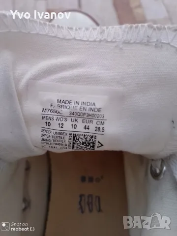 кецове Converse All Star 