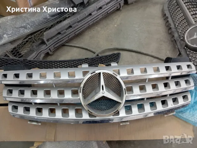 МЛ 2006-2010 ПРЕДНА РЕШЕТКА, снимка 3 - Части - 48978715