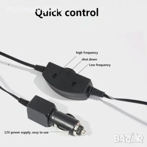 Масажна възглавница за автомобил Automat, 12V, снимка 8 - Аксесоари и консумативи - 48839967