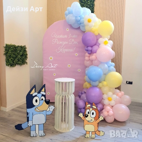 Украса за вашия празник, снимка 3 - Декорация - 52083130