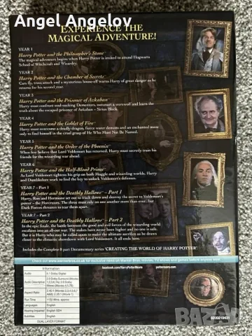 Warner Bros Harry Potter Complete 8-Film Collection DVD Box Set , снимка 2 - DVD филми - 55840038
