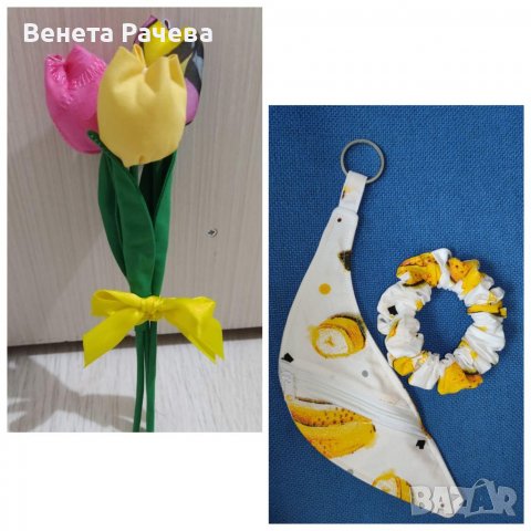 Сетове за подарък , снимка 9 - Подаръци за жени - 39227884