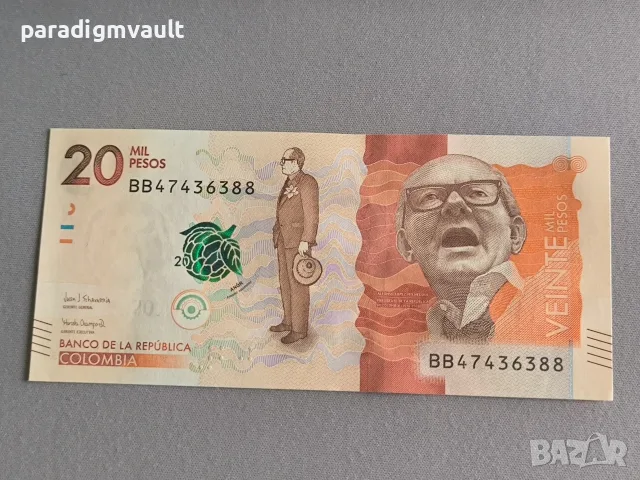 Банкнота - Колумбия - 20 000 песос UNC | 2020г.