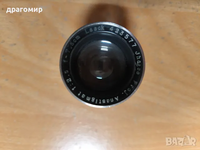 Anastigmat 1:2,5 f=7,5 cm Laack