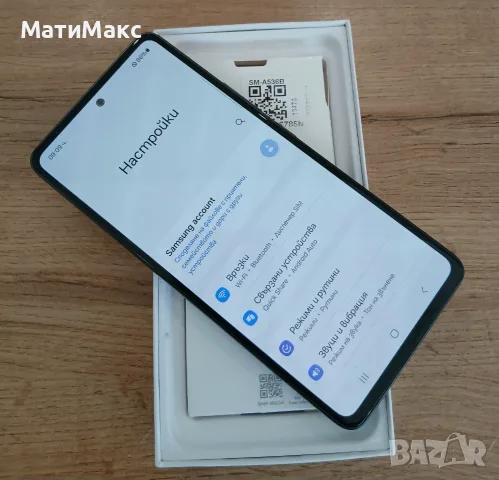 Телефон SAMSUNG A53, снимка 4 - Samsung - 55883932