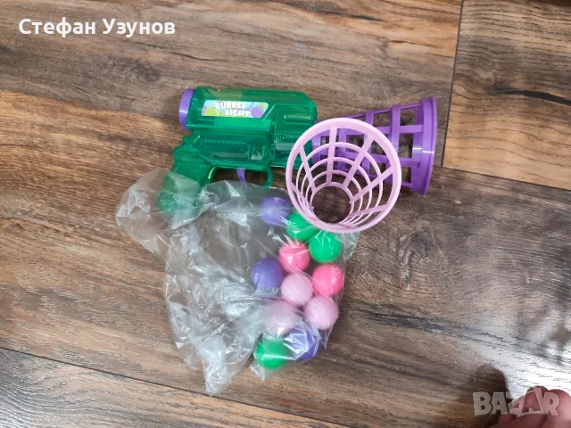 Подарявам играчките от снимките, снимка 4 - Образователни игри - 55808148
