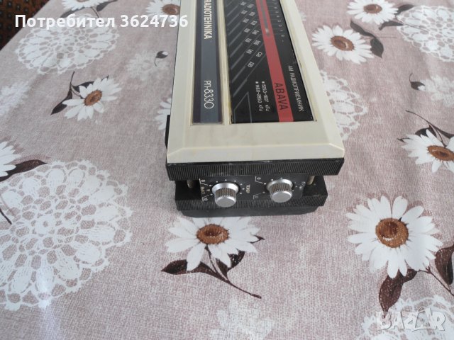 Радио RADIOTEHNIKA ABAVA РП-8330, снимка 3 - Радиокасетофони, транзистори - 40176419