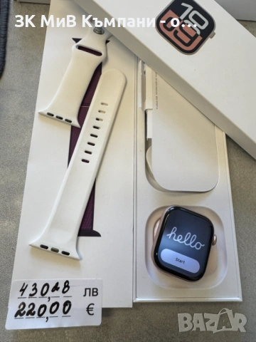 Apple Watch 10 42mm, снимка 5 - Смарт часовници - 54247744