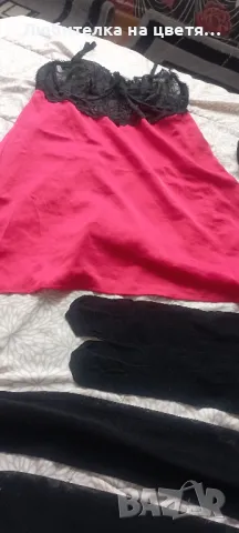 нощници, чорапи,чорапогащници, колани ,прашки,къси панталони