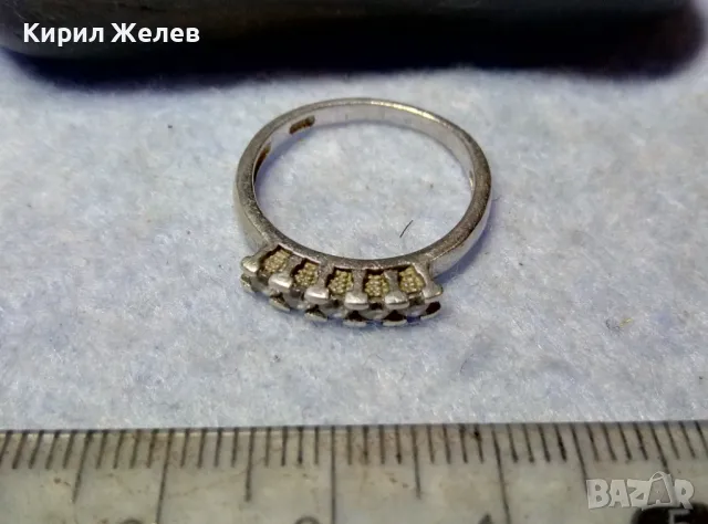 СТИЛЕН СКЪПОЦЕНЕН СРЕБЪРЕН ПРЪСТЕН СРЕБРО 925 с ЮВЕЛИРНО ФАСЕТИРАНИ БЛЕСТЯЩИ ЦИРКОНИ 49857