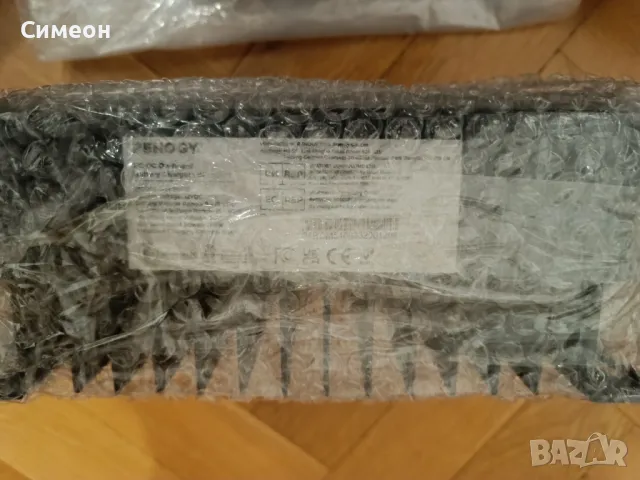 Продавам НОВО зарядно RENOGY 50А за слънчеви панели, снимка 4 - Друга електроника - 49688200