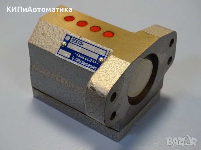 изключвател Balluff BES 516-B4 KN-10-603 inductive multiple 4-position limit switch, снимка 8 - Резервни части за машини - 42539429