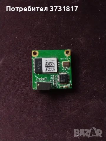 XBOX 360 Slim части, снимка 6 - Xbox конзоли - 56327499