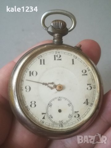 Джобен часовник. Vintage pocket watch. Механичен 
