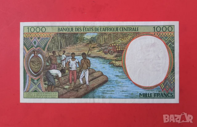 1000 франка 1995 Централна Африка ЦАР, снимка 2 - Нумизматика и бонистика - 51285753