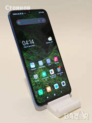 Xiaomi MI 9 SE - 64Gb 