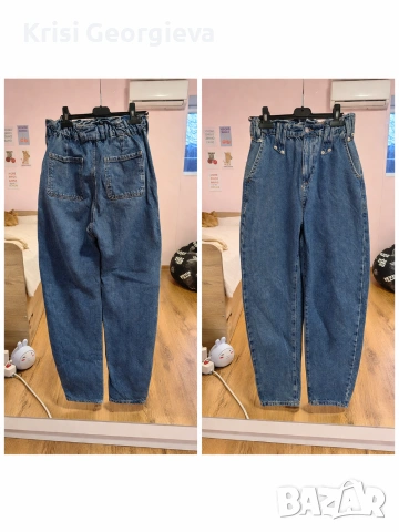 Дамски дънки 