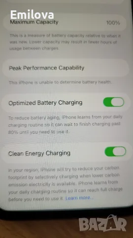 Iphone 11 Red 64 gb, снимка 8 - Apple iPhone - 56082057