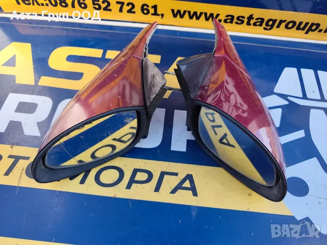 ръчни огледала за Опел Вектра Б