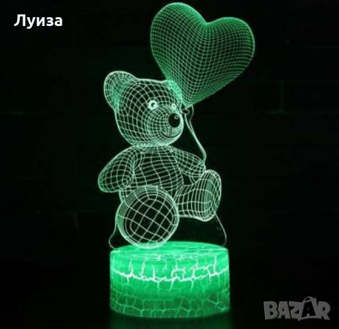 Уникално 3D LED светещо мече-7 цвята!, снимка 8 - Декорация за дома - 30273956