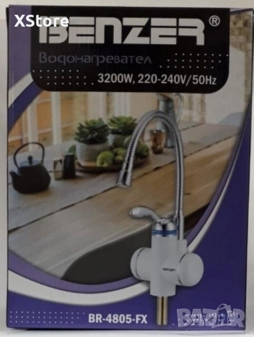 Смесител с проточен бойлер 3200W. 3а плот + Гъвкав чучур, снимка 5 - Други - 51995328