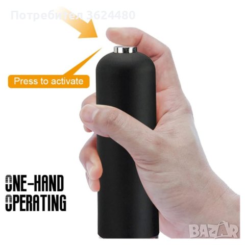 Мелничка за сол и черен пипер, снимка 8 - Прибори за хранене, готвене и сервиране - 42649325