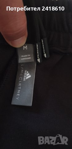 Adidas Stella McCartney Tech Pant Size M ОРИГИНАЛ! Дамскo Долнище!, снимка 12 - Спортни екипи - 42810423