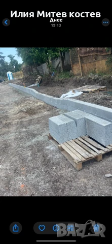 Полагане на павета,тратоарни плочки,паркинг елемент и бурдюри  ТЕЛ.