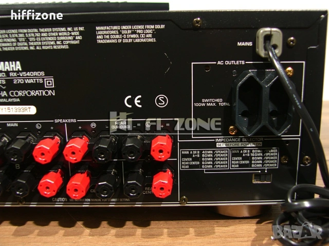 Ресивър  Yamaha rx-v540rds , снимка 9 - Ресийвъри, усилватели, смесителни пултове - 54089136