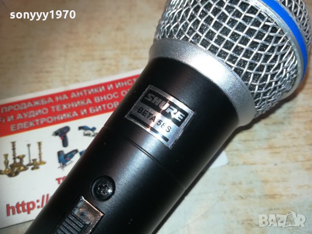 shure beta sm58s-profi microphone 1703211208, снимка 4 - Микрофони - 32194114