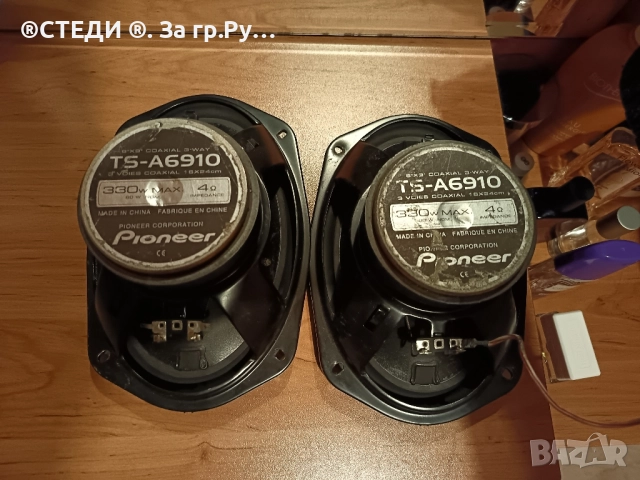 говорители Pioneer TS-A6910., снимка 6 - Тонколони - 52475935