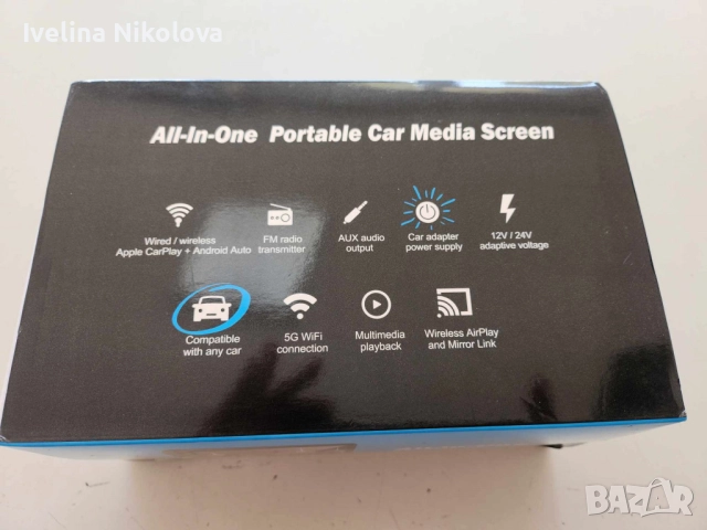 Android Авто Радио с Навигация – Безжичен CarPlay и Bluetooth, 7 инча, снимка 5 - Други - 52468252