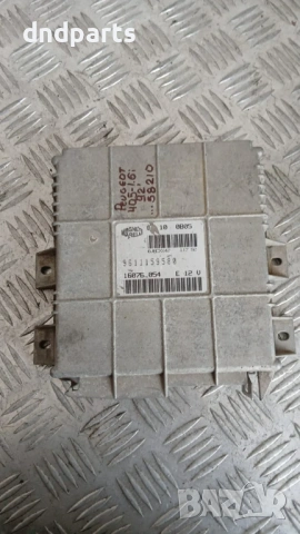 Компютър Peugeot 405 1.6 1992 9611159580 16076.054