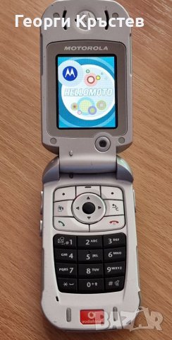 Motorola V980(2 бр.), снимка 3 - Motorola - 38191877