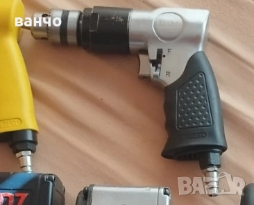 Пневматична Бормашина АТ4031В - нова