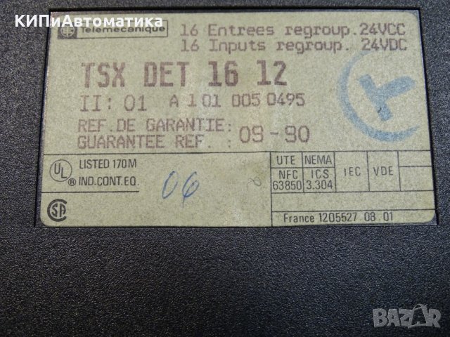 електронен модул Telemecanique TSX DET 16 12, снимка 4 - Резервни части за машини - 35228464