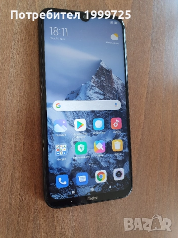 Xiaomi Redmi Note 8 (като нов) 